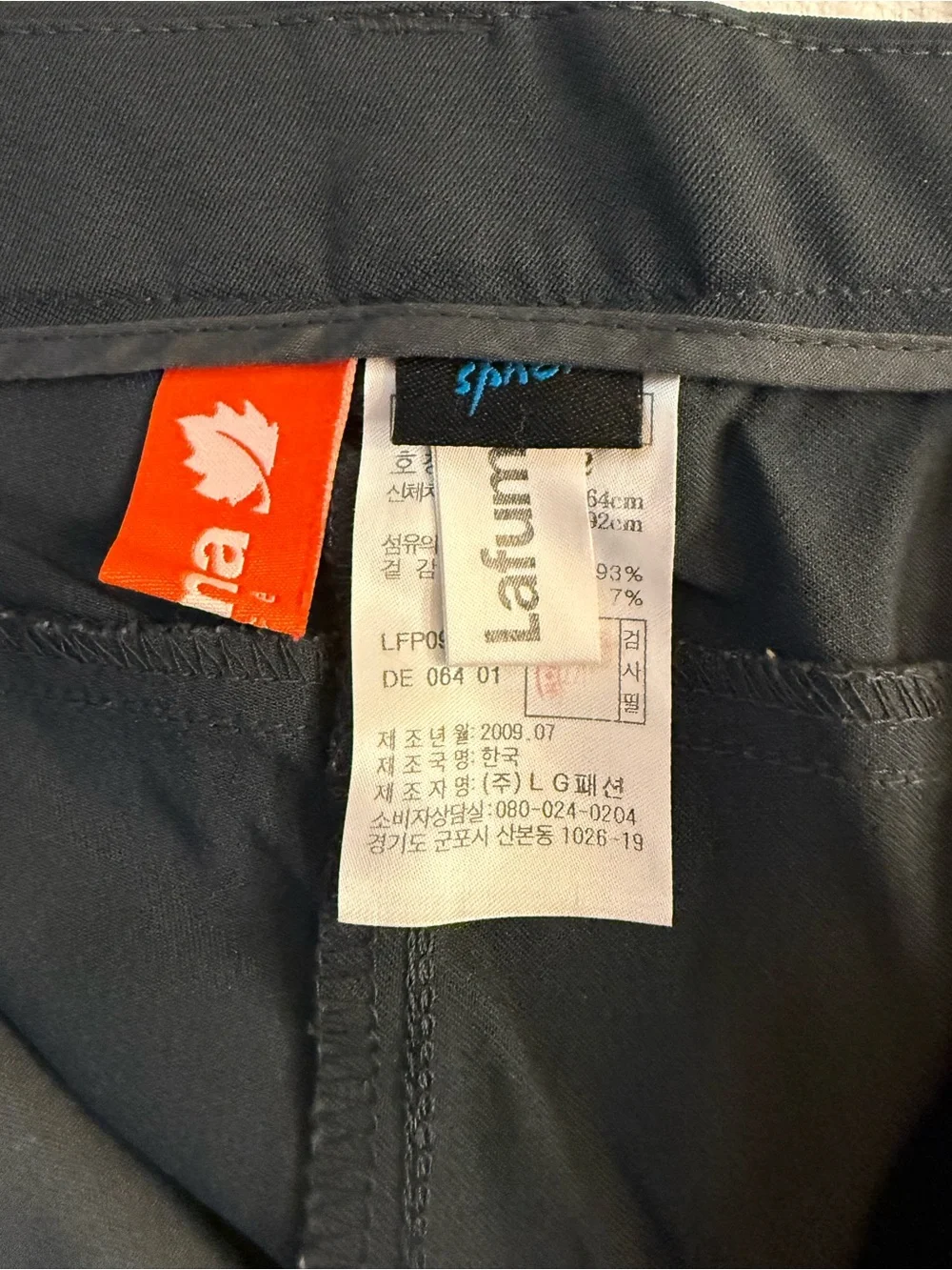 La fuma Dark Navy Straight-Leg Outdoor Pants
